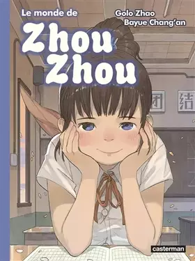 Couverture du produit · Le monde de Zhou Zhou