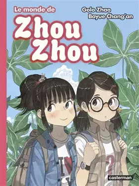 Couverture du produit · Le monde de Zhou Zhou