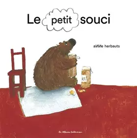 Couverture du produit · Le petit Souci: nouvelle édition