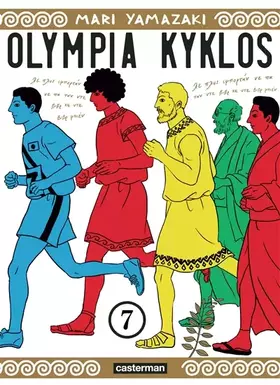 Couverture du produit · Olympia Kyklos (7)
