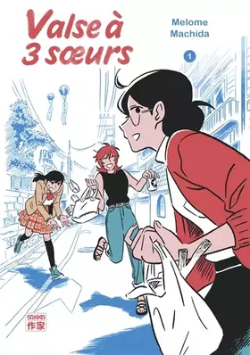 Couverture du produit · Valse à 3 soeurs (1)