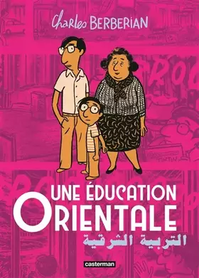 Couverture du produit · Une éducation orientale