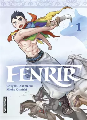 Couverture du produit · Fenrir (1)