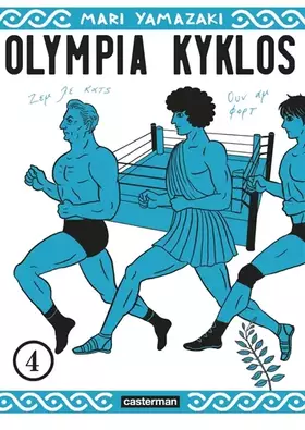 Couverture du produit · Olympia Kyklos (4)