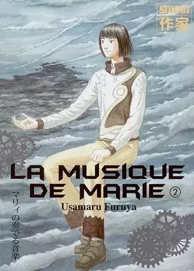 Couverture du produit · Musique de Marie (la) Vol.2