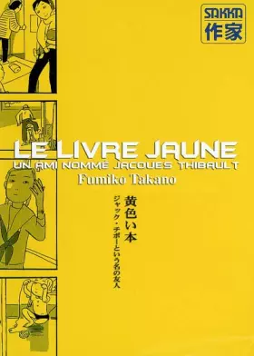 Couverture du produit · Livre jaune (le)