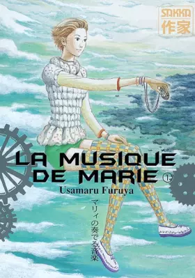 Couverture du produit · La Musique de Marie, tome 1