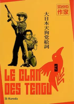 Couverture du produit · Sakka