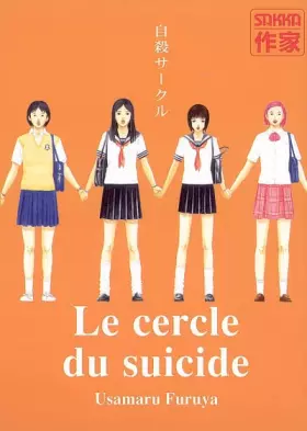 Couverture du produit · Cercle du suicide (le)