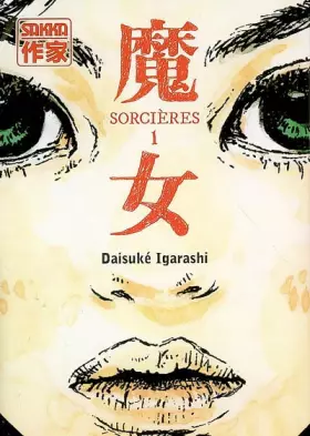 Couverture du produit · Sorcières Vol.1