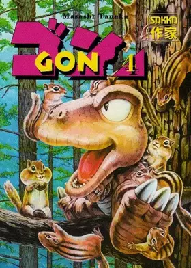 Couverture du produit · Gon - 2eme edition Vol.4