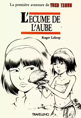 Couverture du produit · L'écume de l'aube