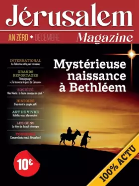 Couverture du produit · Jérusalem Magazine