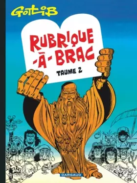 Couverture du produit · Rubrique-à-brac, tome 2