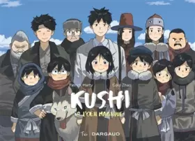 Couverture du produit · Kushi, tome 8. L'oeil magique