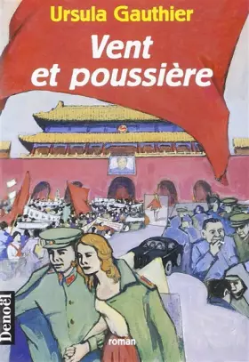 Couverture du produit · Vent et poussière