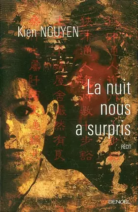 Couverture du produit · La nuit nous a surpris