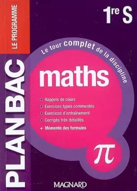 Couverture du produit · Maths 1e S
