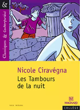 Couverture du produit · Les Tambours de la nuit