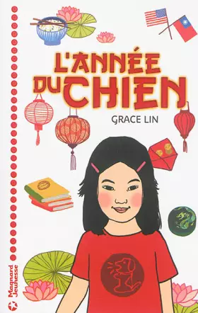 Couverture du produit · L'Année du chien