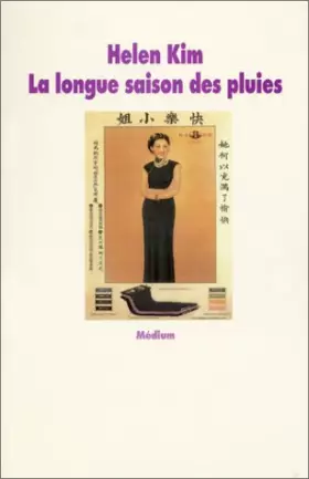 Couverture du produit · La longue saison des pluies