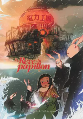 Couverture du produit · Stupides stupides