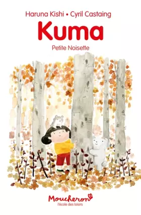 Couverture du produit · Kuma - Petite Noisette