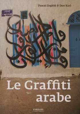 Couverture du produit · Le graffiti arabe