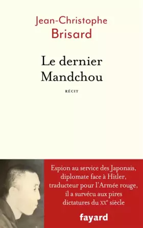 Couverture du produit · Le dernier Mandchou