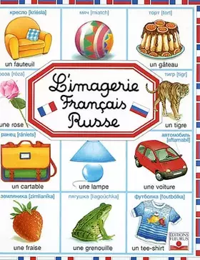 Couverture du produit · L'Imagerie français-russe