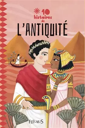 Couverture du produit · L'ANTIQUITE