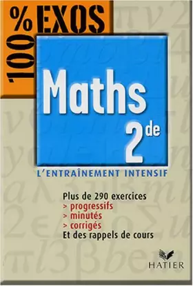 Couverture du produit · Maths 2e