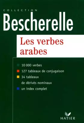Couverture du produit · Les verbes arabes : version bilingue arabe/français