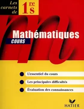 Couverture du produit · Mathématiques 1ère S : Cours