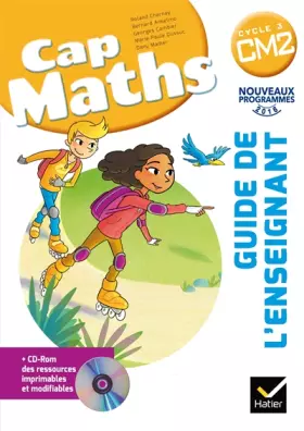 Couverture du produit · CAP Maths CM2 Éd. 2017 - Guide pédagogique + CD-Rom