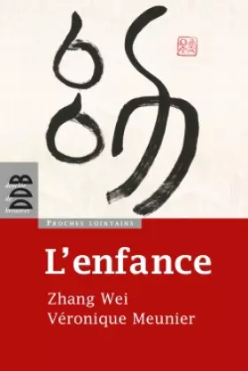 Couverture du produit · L'enfance