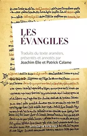 Couverture du produit · Je vous enverrai l'Esprit-Saint