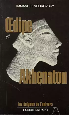 Couverture du produit · Oedipe et Akhenaton