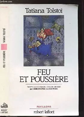 Couverture du produit · FEU ET POUSSIERE