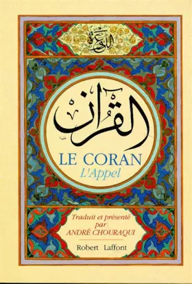 Couverture du produit · CORAN