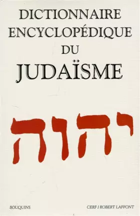Couverture du produit · Dictionnaire encyclopédique du judaïsme