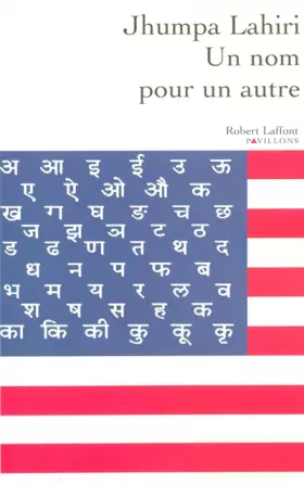 Couverture du produit · Un nom pour un autre