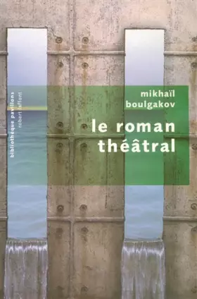 Couverture du produit · Le roman théâtral - NE