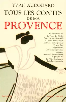 Couverture du produit · Tous les contes de ma Provence