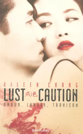 Couverture du produit · Lust Caution