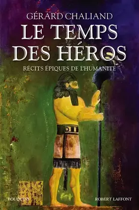 Couverture du produit · Le Temps des héros