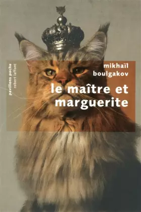 Couverture du produit · Le Maître et Marguerite
