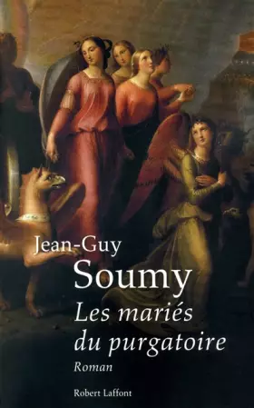 Couverture du produit · Les Mariés du Purgatoire