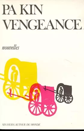 Couverture du produit · VENGEANCE