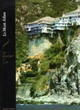 Couverture du produit · MONT ATHOS LA REPUBLIQUE DE LA